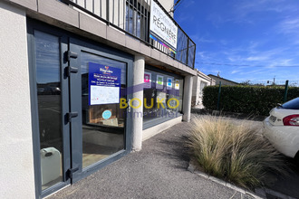  localcommercial dombasle-sur-meurthe 54110