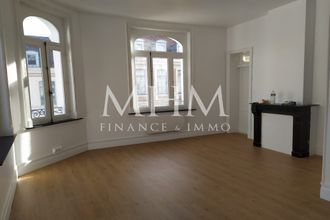  localcommercial douai 59500