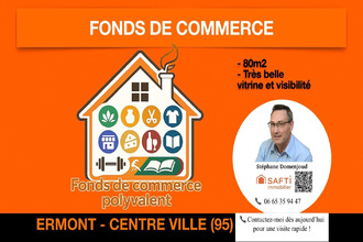  localcommercial ermt 95120