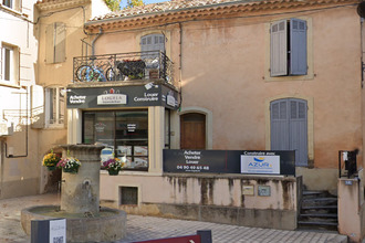  localcommercial eyguieres 13430