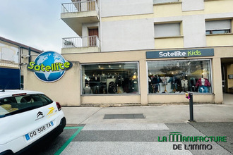  localcommercial feurs 42110