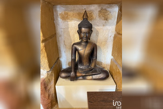  localcommercial fleurieux-sur-l-arbresle 69210