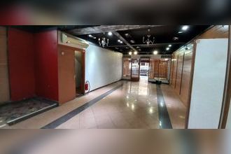  localcommercial fort-de-france 97200