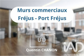  localcommercial frejus 83600