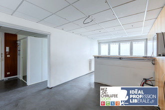  localcommercial gennevilliers 92230