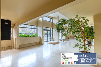  localcommercial gennevilliers 92230