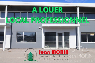  localcommercial guilherand-granges 07500