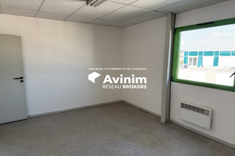  localcommercial irigny 69540