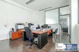  localcommercial issy-les-moulineaux 92130