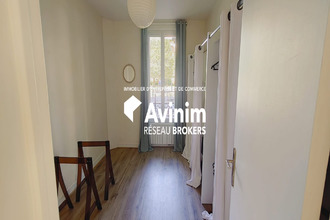  localcommercial ivry-sur-seine 94200