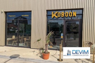  localcommercial ivry-sur-seine 94200