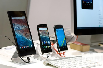  localcommercial ivry-sur-seine 94200