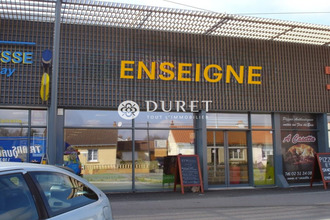  localcommercial la-roche-sur-yon 85000