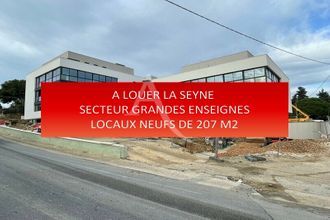  localcommercial la-seyne-sur-mer 83500