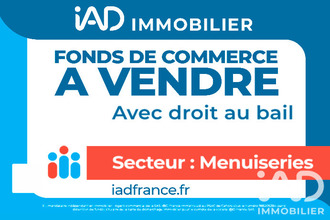  localcommercial la-souterraine 23300