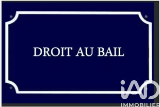  localcommercial la-tranche-sur-mer 85360