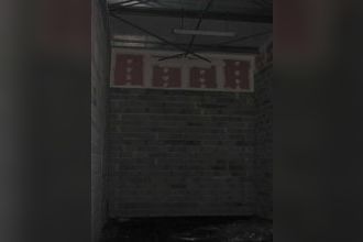  localcommercial lahonce 64990