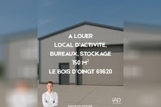  localcommercial le-bois-d-oingt 69620