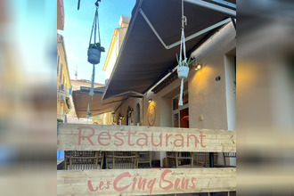  localcommercial le-lavandou 83980