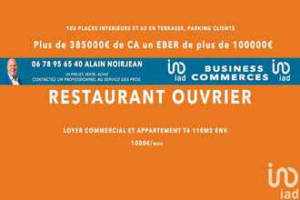  localcommercial le-loroux-bottereau 44430