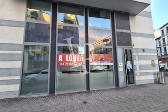  localcommercial le-puy-en-velay 43000