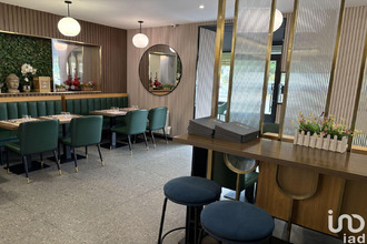  localcommercial les-ulis 91940