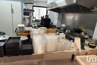  localcommercial les-ulis 91940