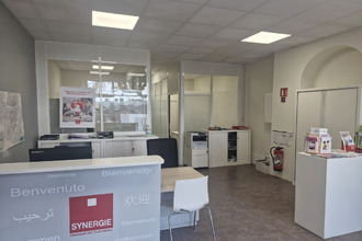  localcommercial limoges 87000