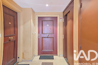  localcommercial lyon 69003