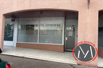  localcommercial lyon 69005