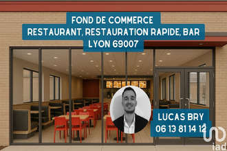  localcommercial lyon 69007
