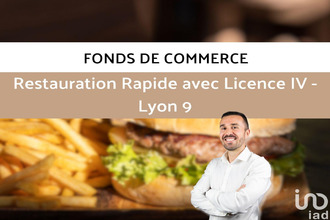  localcommercial lyon 69009