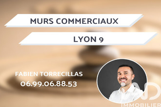  localcommercial lyon 69009