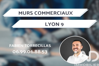  localcommercial lyon 69009