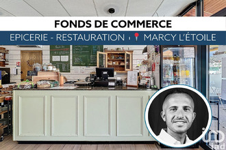  localcommercial marcy-l-etoile 69280