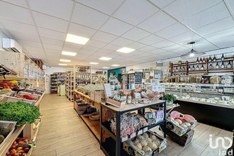  localcommercial marcy-l-etoile 69280