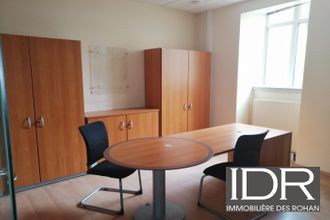  localcommercial marmoutier 67440