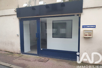  localcommercial meaux 77100