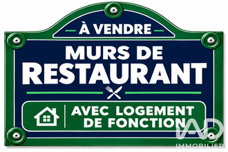  localcommercial meaux 77100