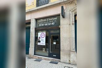  localcommercial metz 57000