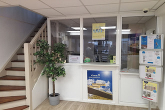  localcommercial metz 57000