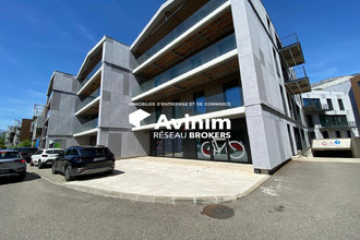  localcommercial meylan 38240