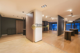  localcommercial morlaix 29600