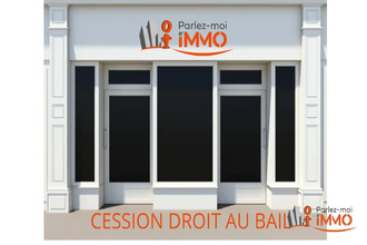  localcommercial mtbrison 42600