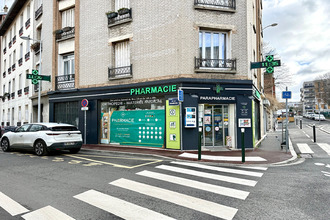  localcommercial nanterre 92000