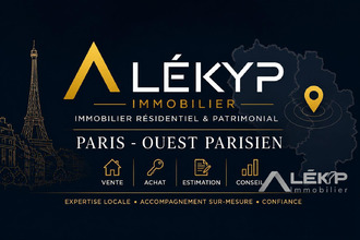 localcommercial nanterre 92000