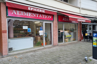  localcommercial nantes 44200