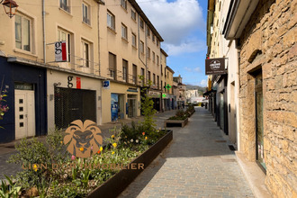  localcommercial neuville-sur-saone 69250