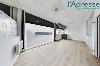  localcommercial noisy-le-grand 93160