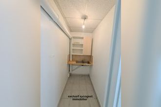  localcommercial noisy-le-sec 93130